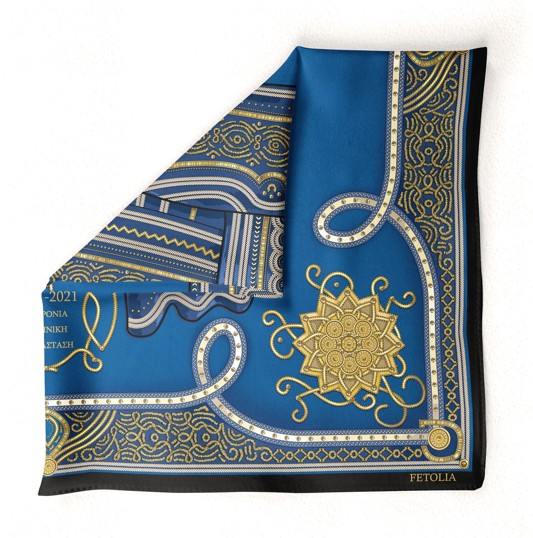 Fetolia | Evzonas – Blue Scarf - Image 4