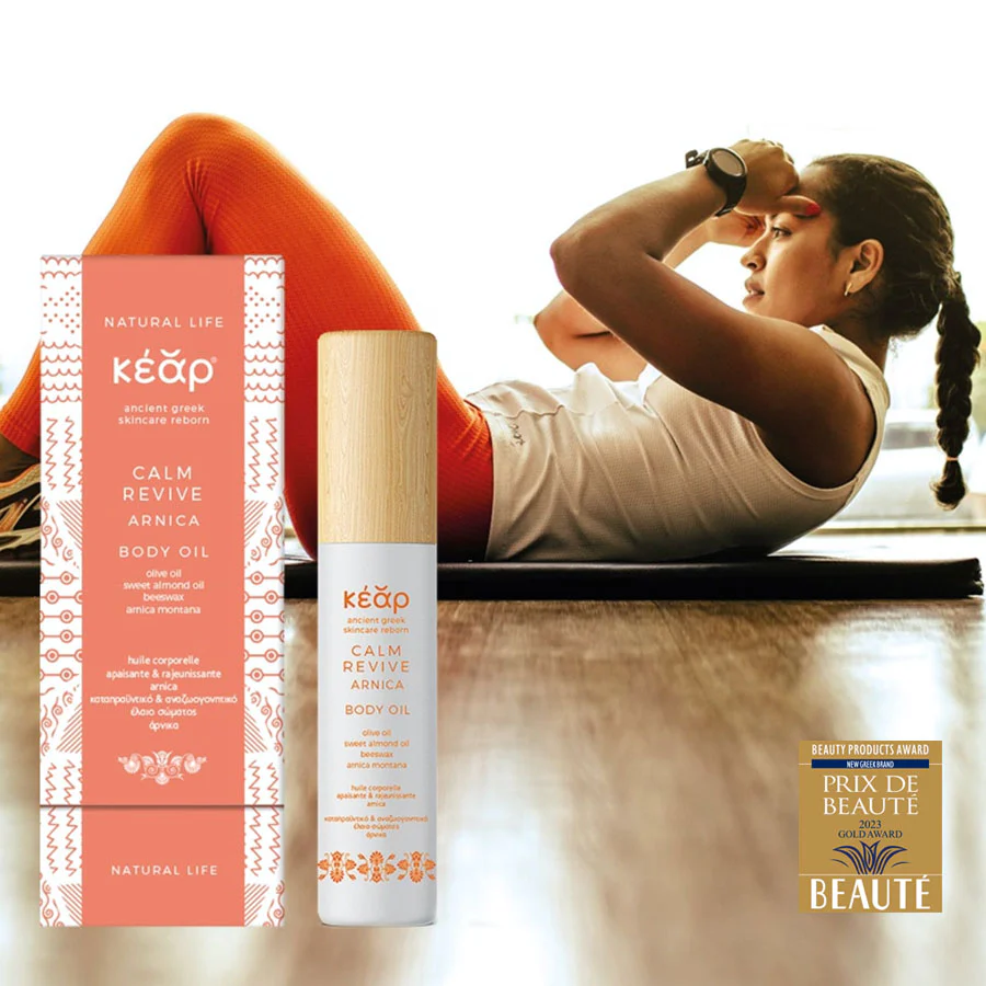 Kear | Skincare Set "Sports Wellness" - Image 3